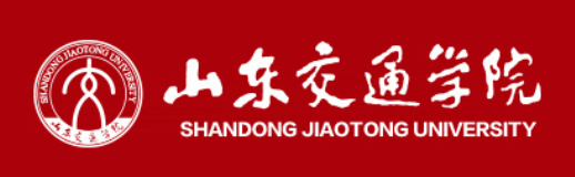 山东交通学院